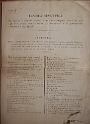15-Prodotti velenosi 1840
